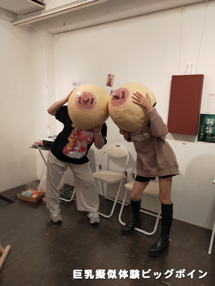 hopafan15-sakuhin003.jpg
