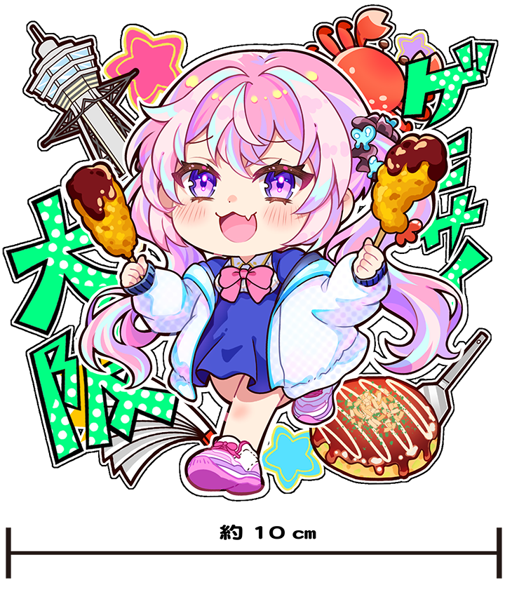 下品で最低 大阪 アクリルキーホルダー メスガキちゃん