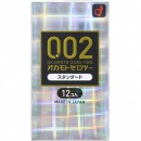 ※廃番　うすさ均一0.02EX 12個入り