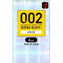 ※廃番　うすさ均一0.02EX Lサイズ 6個