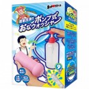※品切れ中　簡単洗浄!!ポンプ式おなウォッシャー