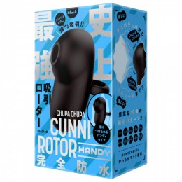 完全防水　CHUPA　CHUPA　CUNNNI　ROTOR　HANDY[チュパチュパクンニローターハンディ]black