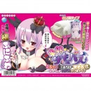 半熟サキュバス　2.5次元コネクトまくら改　ふかふか高反発・ポリ綿タイプ