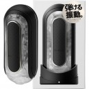 TENGA FLIP 0(ZERO)ELECTRONIC VIBRATION BLACK