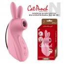 CatPunch N NOMNOM BUNNY ROTOR PINK