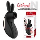 CatPunch N NOMNOM BUNNY ROTOR BLACK