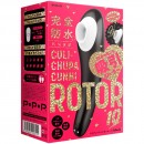 完全防水_吸引実感　CULI-CHUPA CUNNI ROTOR 10　[クリチュパ　クンニ　ローター　10]　black