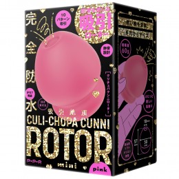 完全防水_吸引絶頂　CULI-CHUPA　CUNNI　ROTOR　[クリチュパ　クンニ　ローター]　pink　mini