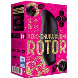 完全防水_舌舐吸引　PERO-CHUPA　CUNNI　ROTOR[ペロチュパクンニローター]