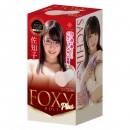 ※品切れ中　FOXY HOLE Plus フォクシーホールプラス 佐知子