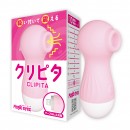 クリピタ　ピンク CLIPITA