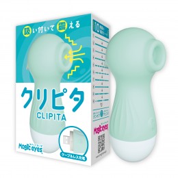 クリピタ　ブルー CLIPITA