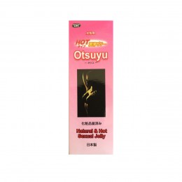 Otsuyu (おつゆ50g)