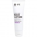 G　PROJECT　×　PEPEE　BACK　LOTION