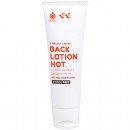 G　PROJECT　×　PEPEE　BACK　LOTION　HOT