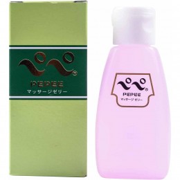 ペペローションBOX 50ml