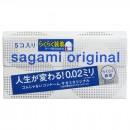 サガミオリジナル0.02 クイック (5個入り)