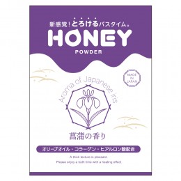 honey powder(ハニーパウダー) 菖蒲の香り