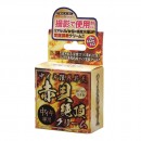 中イキ限界昇天　赤貝絶頂クリーム