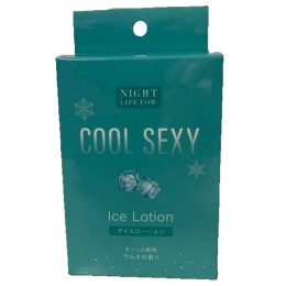 COOL　SEXY　Ice　Lotion