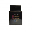 NIGHT　FOR　SEXUAL　FEELING　GEL