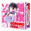 COROMO　HIDA