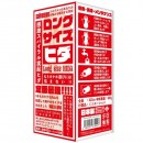 Long size HIDA 【ソルブメン ロングサイズ ヒダ】(Solvemen002)