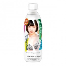 AV ONA LOTION 500ml 石原希望