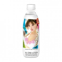 AV ONA LOTION 500ml 葵つかさ