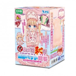 18禁マン 未成熟恥態 ロリペット陽葵
