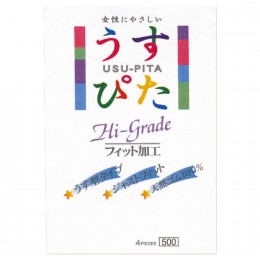 うすぴた500 (4個入り)