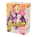 ※廃番　ARMOR娘 みらい