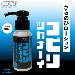 さらのびローション コビリツカナーイ 70ml