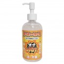 オナホ専用ローション「オナHOT」洗い不要