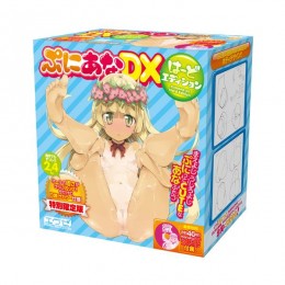 ぷにあなDX はーどエディション