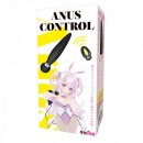 Anus Control
