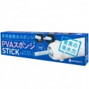 ※廃盤　G PROJECT HOLE QUICK DRY PVA スポンジ STICK