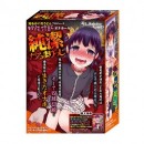 【終了】【ハロウィン限定販売】 純潔だるまりっじ 【本体のみ】