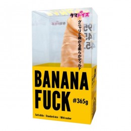 ※廃盤　BANANA FUCK(バナナ ファック)