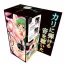 異世界への挿入シリーズ3　トリー
