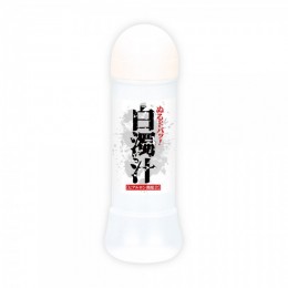 ぬるドバッ!白濁汁