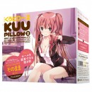 ※廃盤　KUU-PILLOW[クウピロー]2