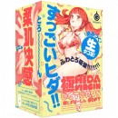 GOKU-HIDA VIRGIN[極ヒダばーじん] OCTOPUS SOFT
