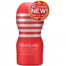 TENGA ORIGINAL VACUUM CUP テンガ オリジナルバキュームカップ