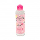 ニップルローション　モイスト(200ml)