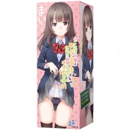こんなに可愛い欲しがり女学生のアソコを忠実に再現して制作したオナホの件01