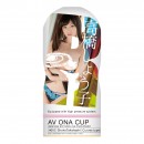 AV ONA CUP #010 高橋しょう子