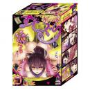 【実質50%OFF】触手裏剣　すじズリ【年末ビッグセール】