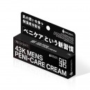 43K　MENS　PENI-CARE　CREAM[シミケンメンズペニケアクリーム]