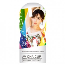 ※品切れ中　AV ONA CUP #011 深田えいみ